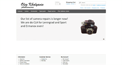 Desktop Screenshot of okvintagecamera.com