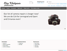 Tablet Screenshot of okvintagecamera.com